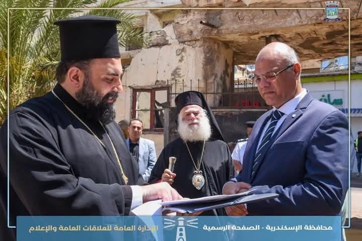️محافظ الإسكندرية وبابا الروم الأرثوذكس يتفقدان أرض مشروع مستشفى البطريركية الجديد بشارع فؤاد