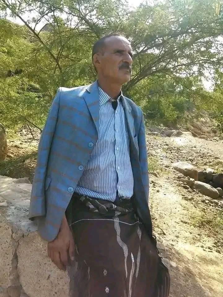 يمانيون