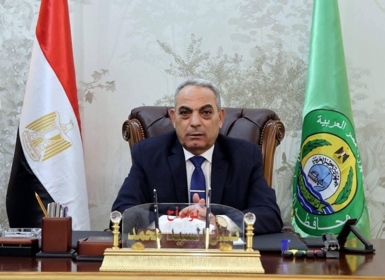 محافظ الإسماعيلية يعلن عن تنفيذ إزالة لعدد ٩٣ حالة تعدٍّ على مساحة ٣٠ فدان و١٨ قيراط و١٧ سهم و٥٤٥٨ م٢