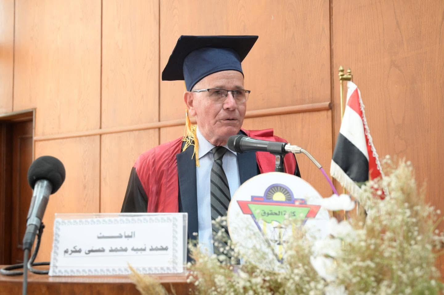 بعد خروجة على المعاش اللواء محمد نبية يحصل على الدكتوراة ومحافظ الغربية يشيد بإرادة لا تعرف التقاعد فى طلب العلم
