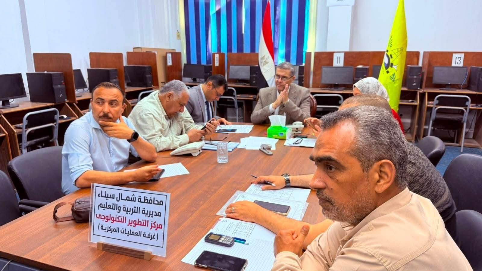 وكيل وزاره التربيه والتعليم يتابع انتظام امتحانات الهندسة للشهادة الإعدادية من غرفة العمليات الرئيسية