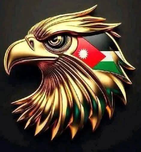 الأردنُّ عهدٌ لا يلين
