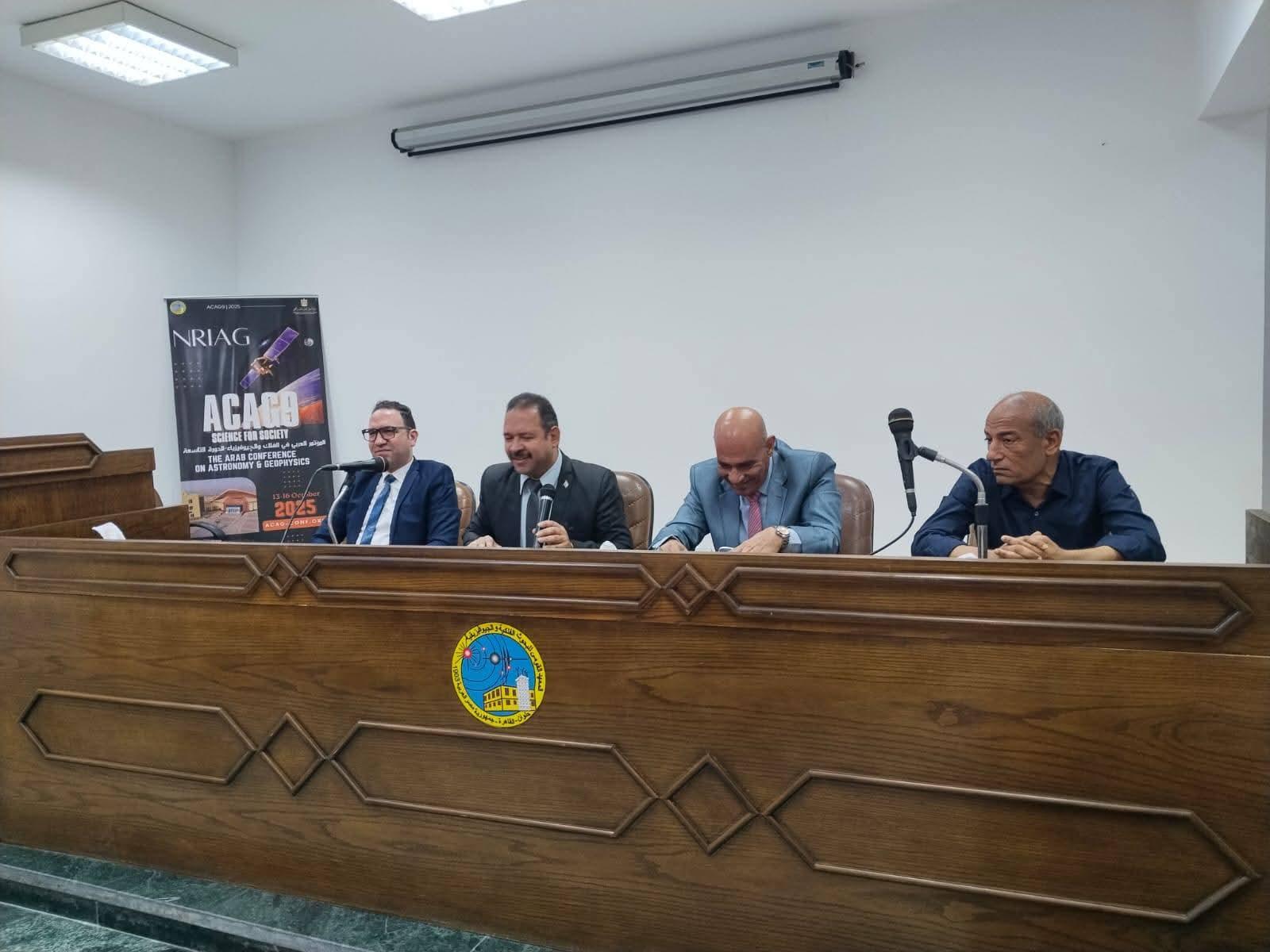 التعليم العالي : المعهد القومي للبحوث الفلكية والجيوفيزيقية يعلن خطة شاملة لتطوير المنظومة البحثية وتحسين كفاءة الأداء الإداري والخدمات المقدمة للعاملين