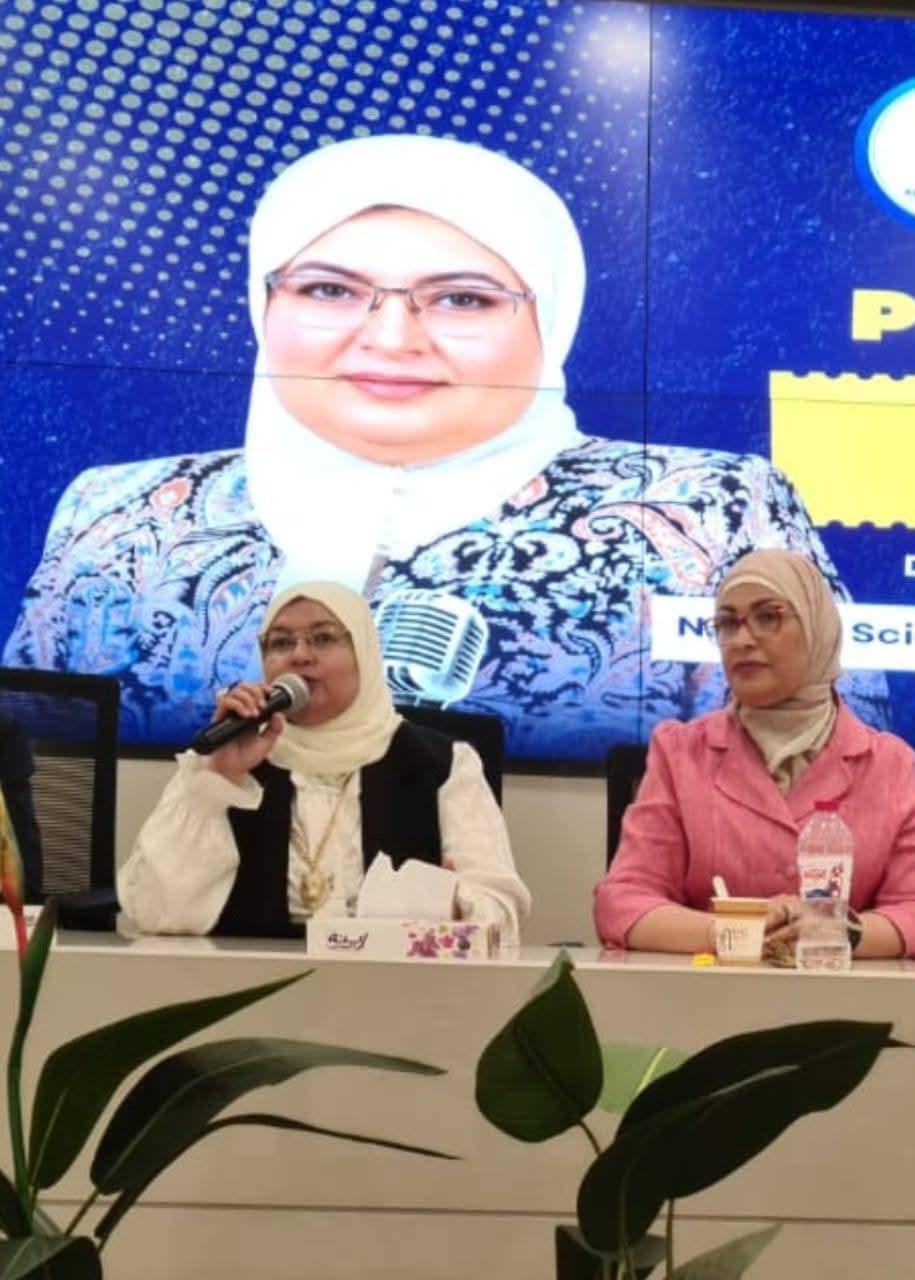 جامعة الريادة تشارك في رسم مستقبل مهنة التمريض في مصر