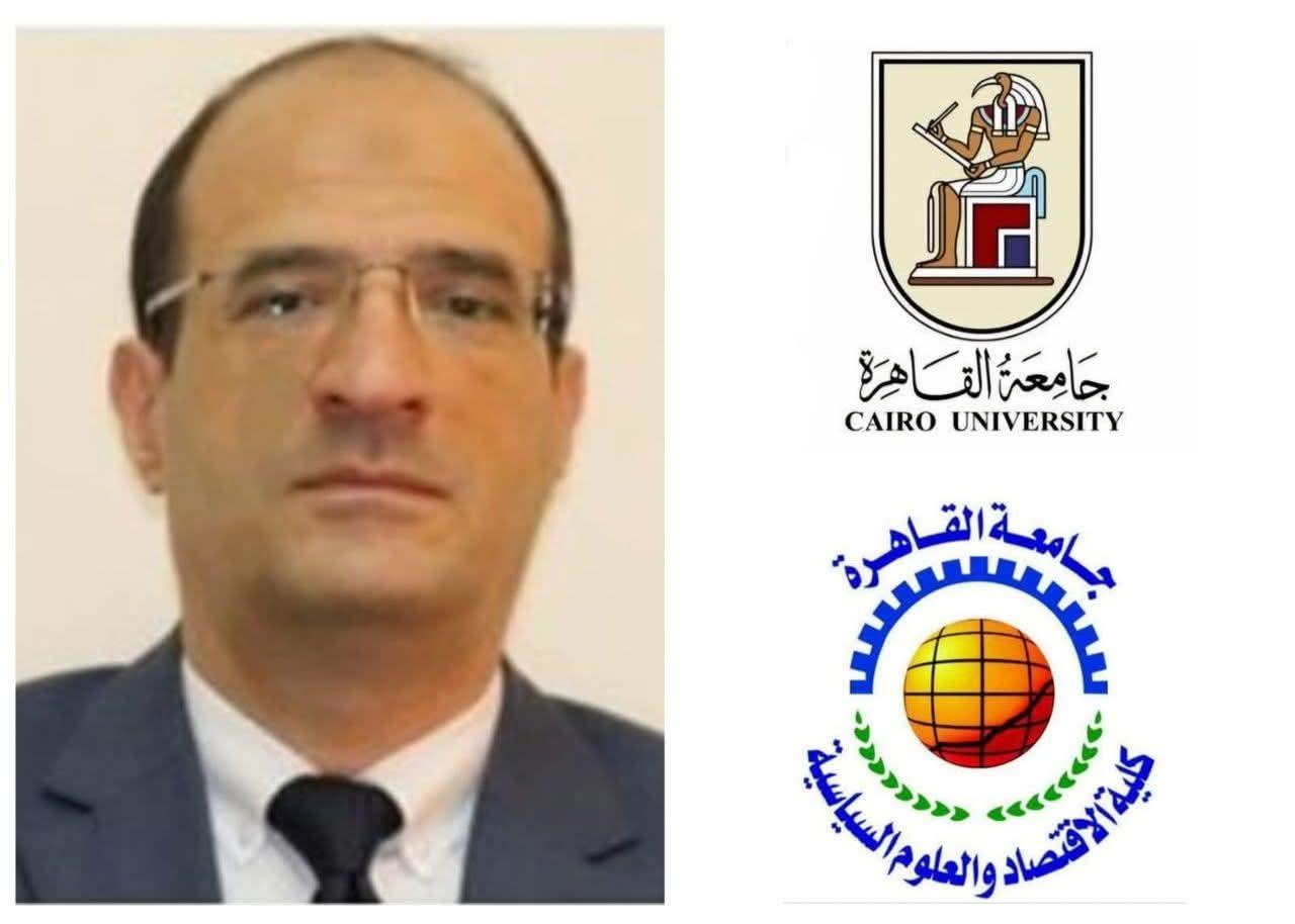 كلية الاقتصاد والعلوم السياسية بجامعة القاهرة تجدد شهادتي الأيزو الدوليتين في التطوير الإدارى والخدمات التعليمية والبحثية.