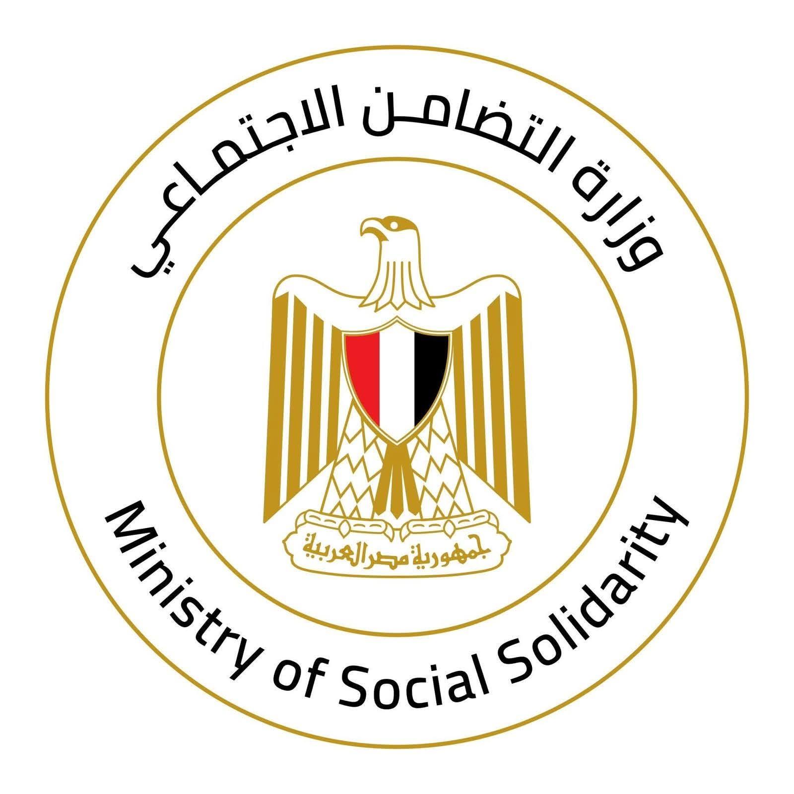 وزيرة التضامن الاجتماعي تتابع تداعيات حادث تصادم قطار خط السويس - الإسماعيلية بسيارة ملاكي