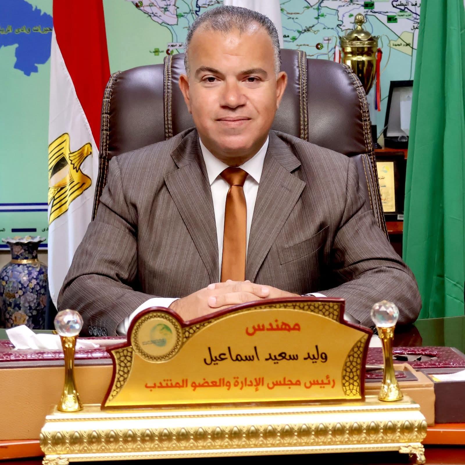 *رئيس مياه الفيوم يدفع بقيادات شابة بالقطاعين التجاري والمالي ويؤكد دعمه لأبناء الشركة وإعداد صف ثانٍ من القيادات