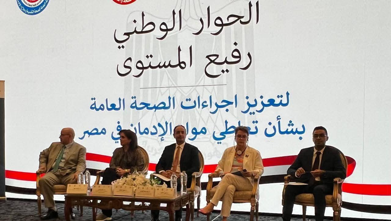 الدكتور عمرو عثمان يستعرض جهود صندوق مكافحة الإدمان ضمن تنفيذ محاور الاستراتيجية القومية لمكافحة المخدرات التي أُطلقت تحت رعاية فخامة السيد رئيس الجمهورية