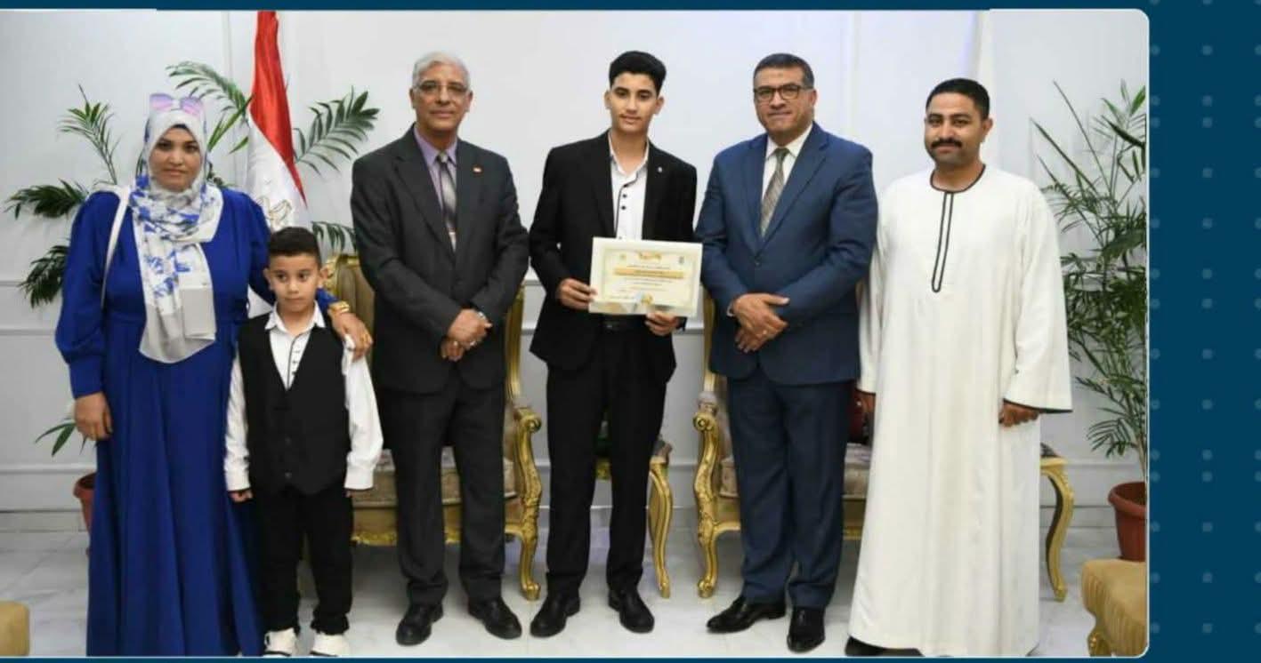 محافظ قنا يكرم أوائل الشهادة الإعدادية ويؤكد: دعم المتفوقين وتشجيعهم لدوام التميز