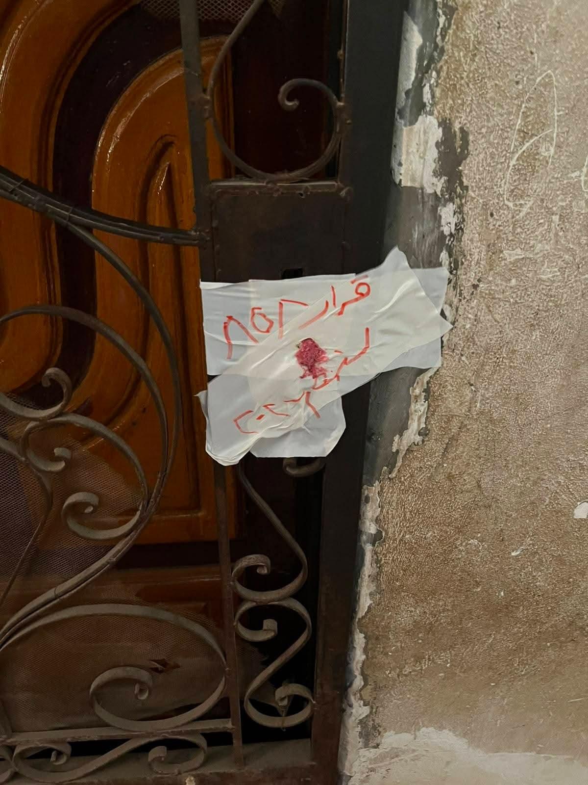 المرور على ٥٥ منشأة طبية "خاصة" وإستصدار قرارات بالغلق لعدد ٦ منشآت وإنذار ١١ منشأة مخالفة في حملة للعلاج الحر بالإسماعيلية