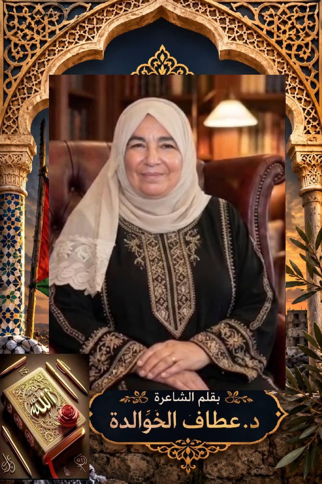 من الأردن إلى مصر الشقيق