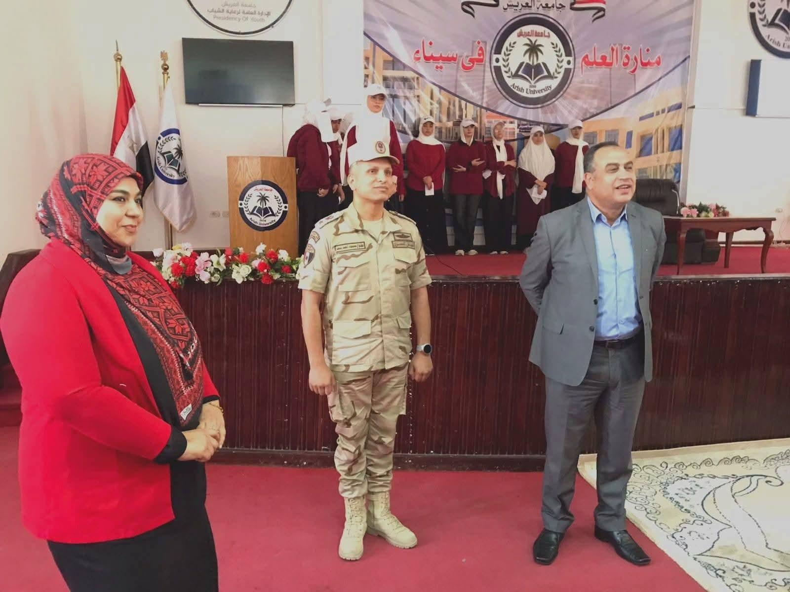 “رئيس جامعة العريش يتفقد فعاليات دورة التربية الوطنية للطالبات ويؤكد: الوعي والانتماء هما حجر الزاوية في بناء شخصية الفتاة الجامعية الواعدة”