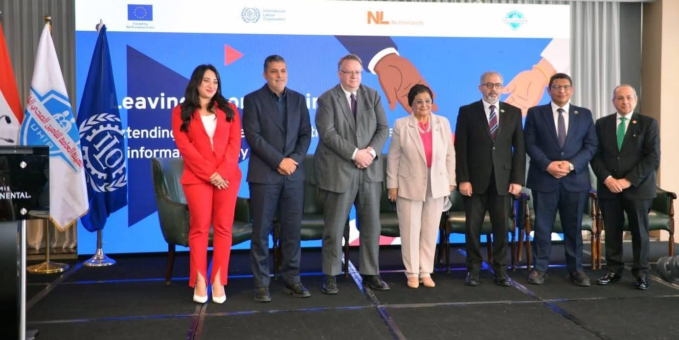 التضامن الاجتماعي تشارك في ورشة "بناء القدرات حول الحماية الصحية الاجتماعية" لمنظمة العمل الدولية