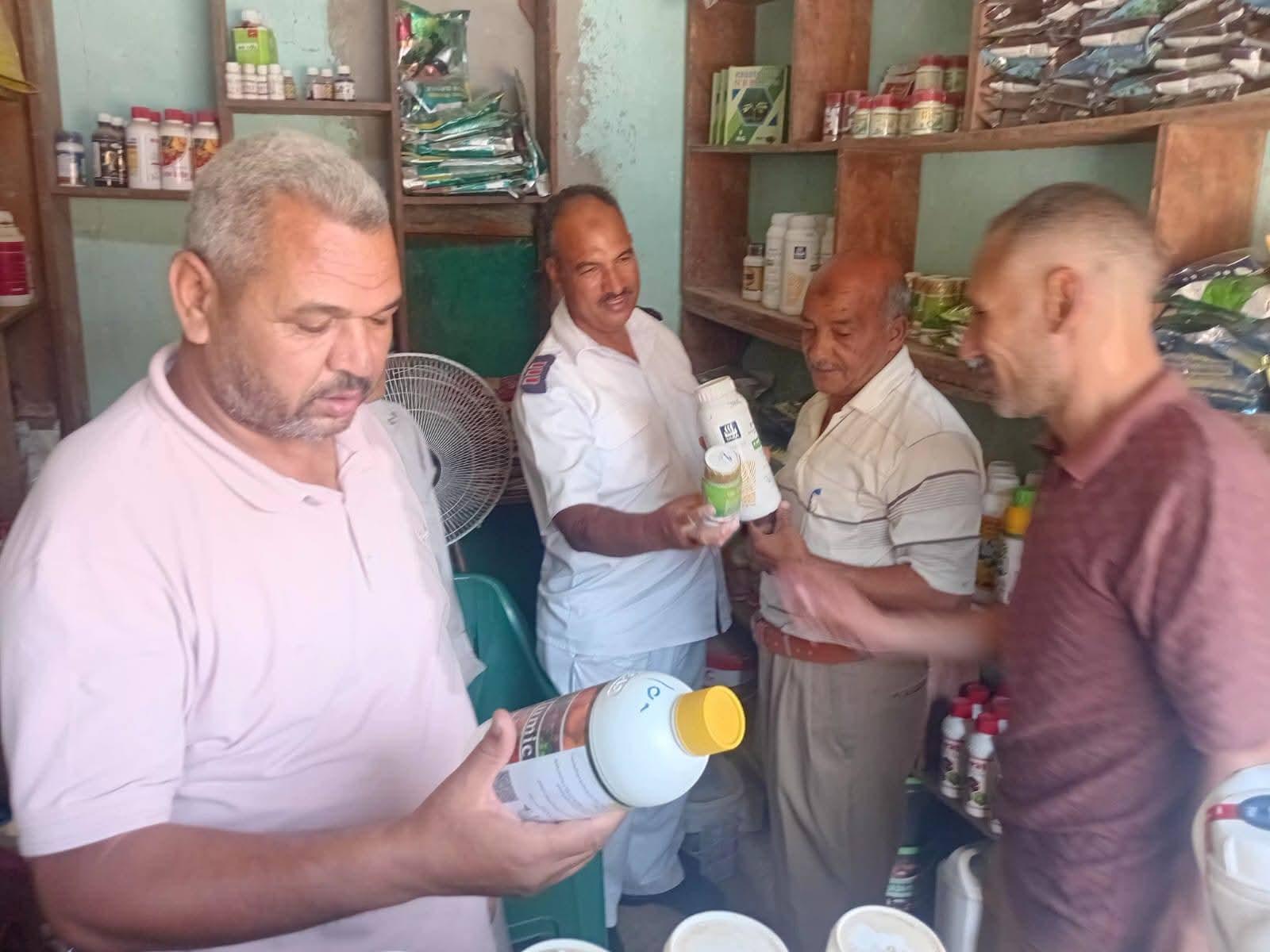 تحت إشراف وزير الزراعة ومحافظ الفيوم.. حملة تفتيش على محلات المبيدات والمخصبات الزراعية
