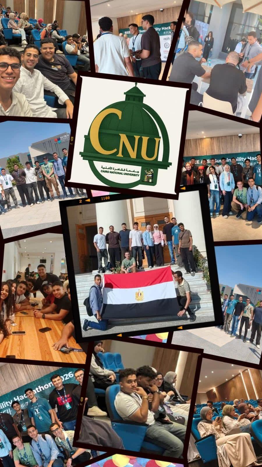 جامعة القاهرة الأهلية تعزز جاهزية طلابها لسوق العمل بمشاركة متميزة في IEEE AESS Sustainability Hackathon