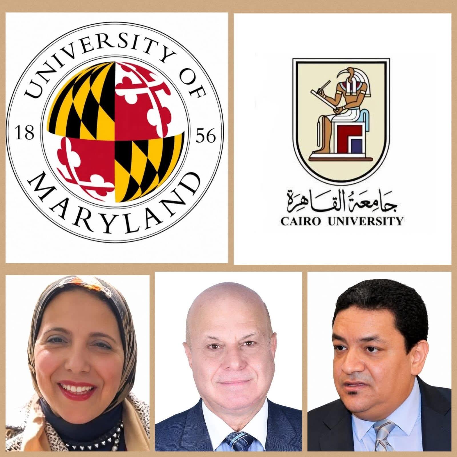 جامعة القاهرة وجامعة ميريلاند الأمريكية (UMD) تختتمان المقرر الدولي المشترك "الصحة الواحدة: سلامة وأمن الغذاء".. وشهادات مشتركة ومشروع بحثي دولي يعكسان نجاح الشراكة الأكاديمية