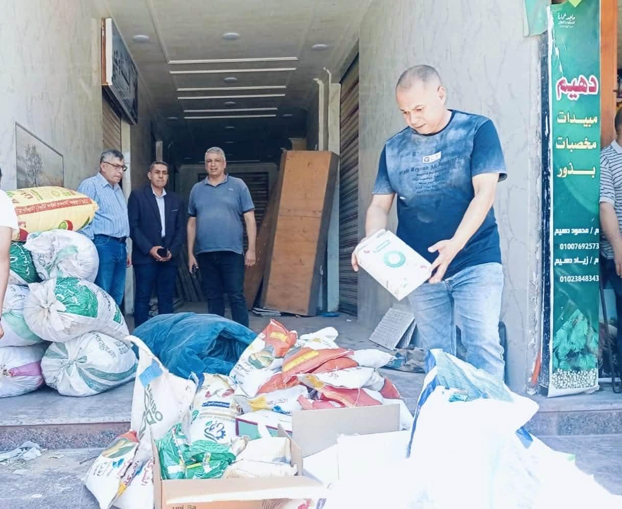 محافظ كفرالشيخ ضبط مبيدات زراعية منتهية الصلاحية وغير مسجلة وتقاوى مجهولة المصدر وغير معتمدة بدسوق