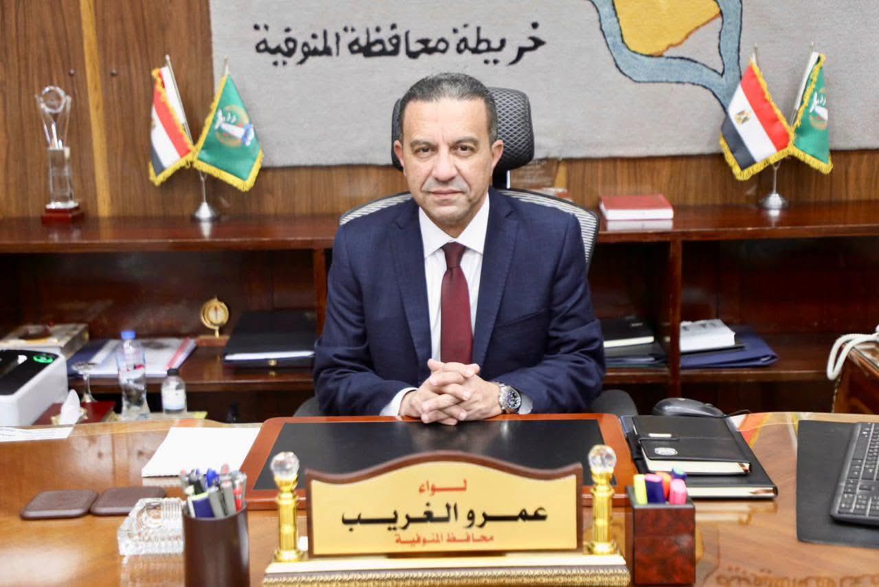 محافظ المنوفية يحيل ثلاث وقائع فساد جديدة بقويسنا ومنوف والسادات للنيابة العامة لارتكاب مخالفات تضر بالمال العام