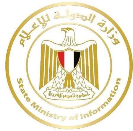 الحكومة تدعم معاشات وعلاج "الصحفيين" بمبلغ 30 مليون جنيه