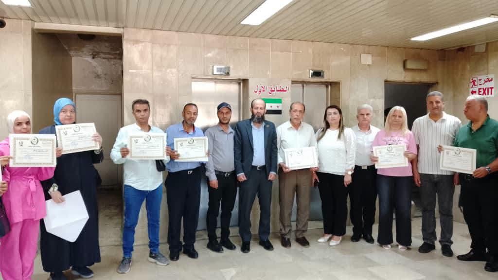 تكريم المتقاعدين بفرع دمشق للتأمينات الاجتماعية