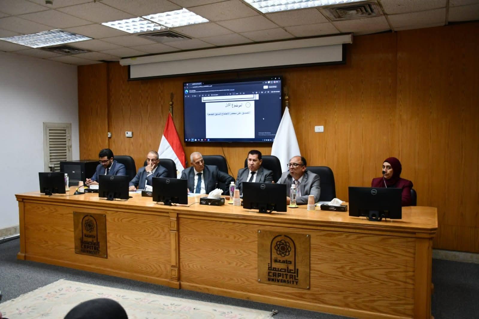 الدكتور السيد قنديل يشارك في اجتماع الجمعية العمومية لصندوق الزمالة بجامعة العاصمة ويؤكد دعم الجامعة لتطوير المزايا التأمينية للأعضاء