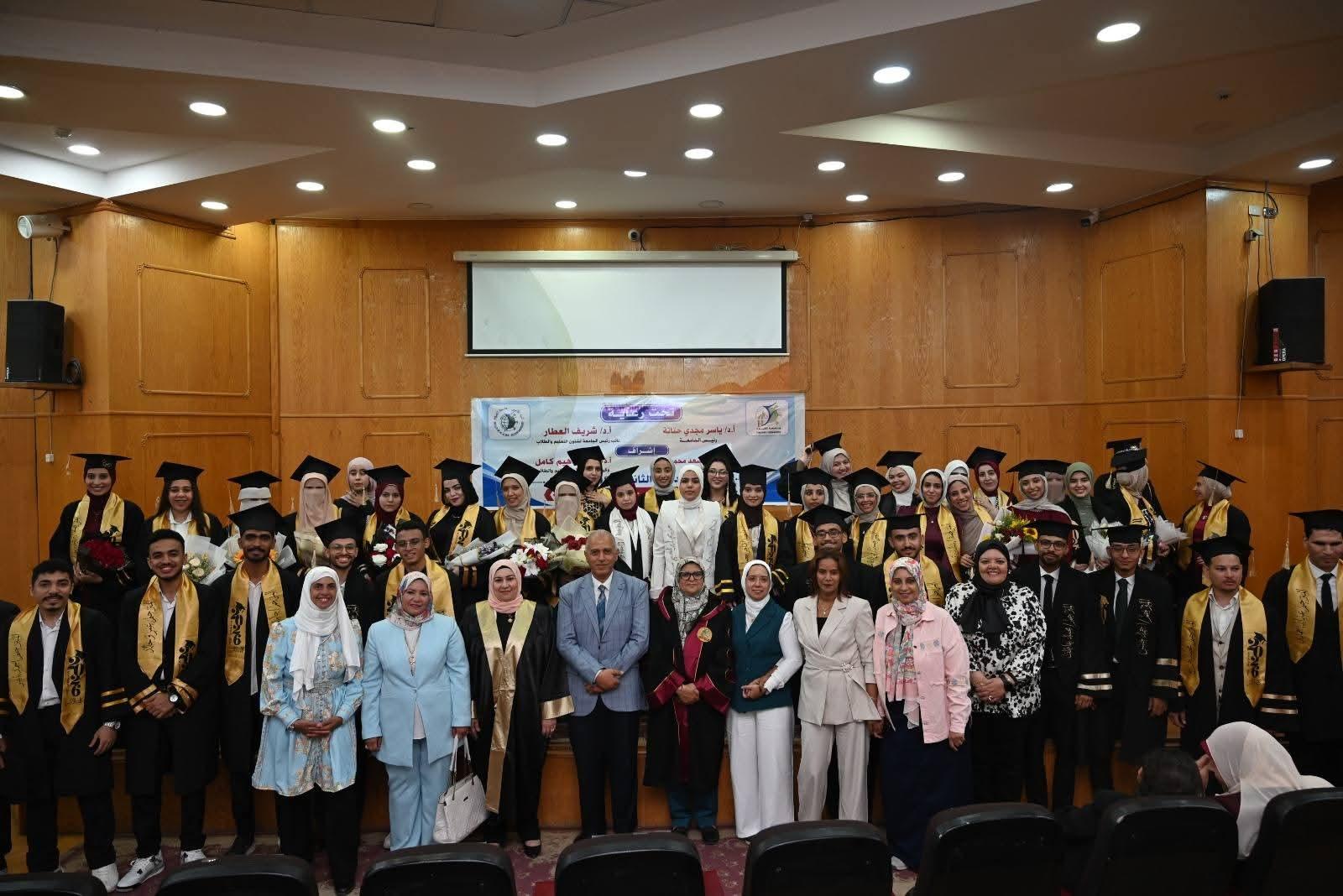 جامعة الفيوم: حفل تخرج الدفعة الثانية لكلية الألسن