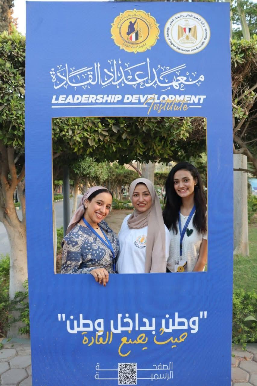 الدكتور كريم همام : «سند» يأتي انطلاقًا من إيمان وزارة التعليم العالي بأن بناء الشخصية الواعية يمثل حجر الأساس في بناء الجمهورية الجديدة