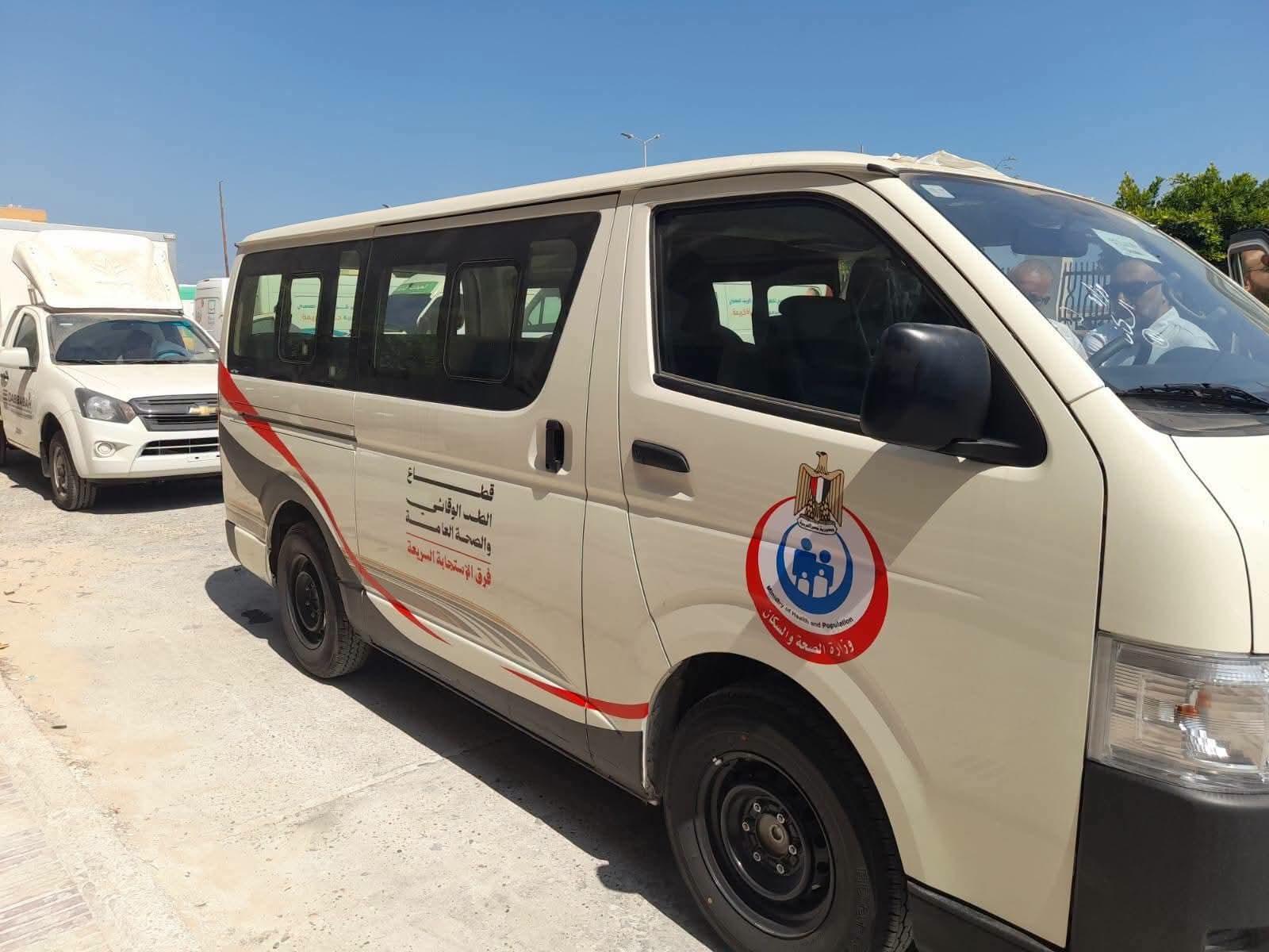 وكيل وزارة الصحة بشمال سيناء يثمن دعم "وزارة الصحة" لتعزيز أسطول المديرية ب" ٣ "سيارات جديدة لتعزيز منظومة العمل الميداني بالطب الوقائى