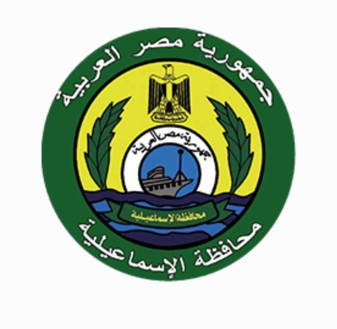 محافظة الاسماعيلية ترد على الادعاءات المغلوطة التى تزعم وجود حالات تسمم ناتجة عن تلوث مياه الشرب بالمحافظة
