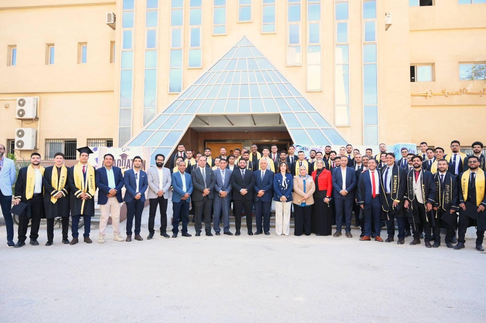 جامعة الفيوم: حفل خريجي كلية الهندسة ٢٠٢٦