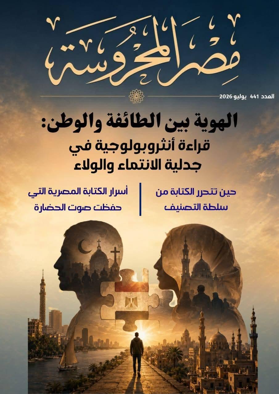 جامعة القاهرة تؤكد ريادتها المسرحية بتأهل عرضين للمنافسة في المهرجان القومي للمسرح المصري