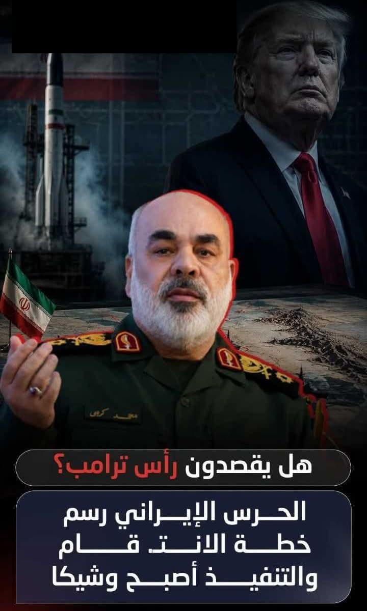 محمد كرمي : الثــأر لاغتـيال المرشد الإيراني السابق علي خامنئي سيُنفذ قريبًا