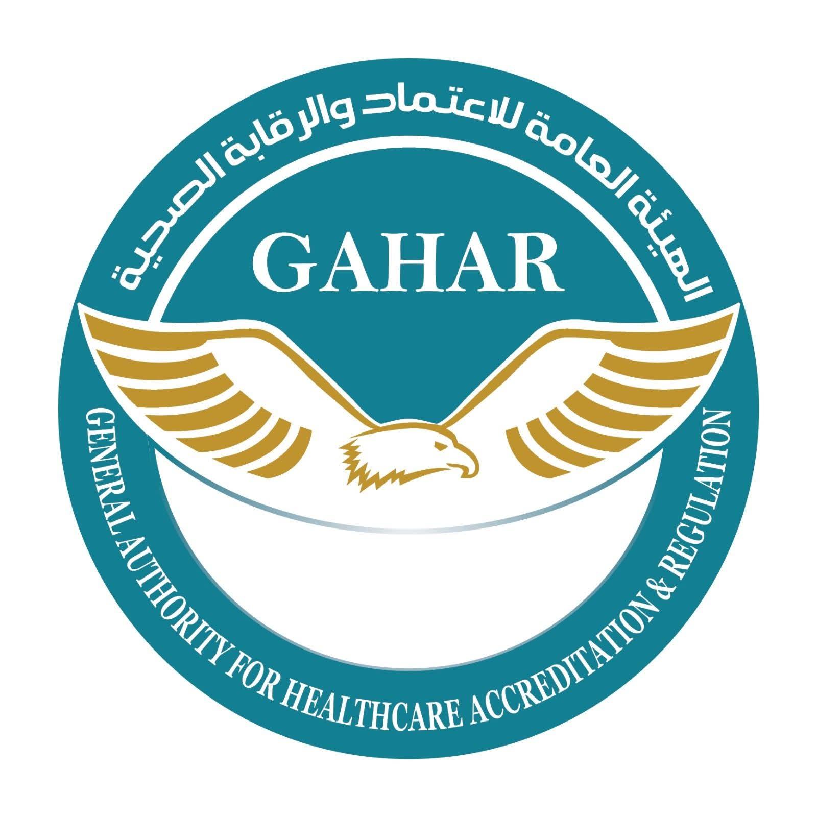 رئيس هيئة الاعتماد والرقابة الصحية : ارتفاع عدد المنشآت الجامعية المعتمدة من “جهار” إلى (24) منشأة يؤكد دور القطاع الجامعي كشريك استراتيجي في دعم تطبيق منظومة التأمين الصحي الشامل.
