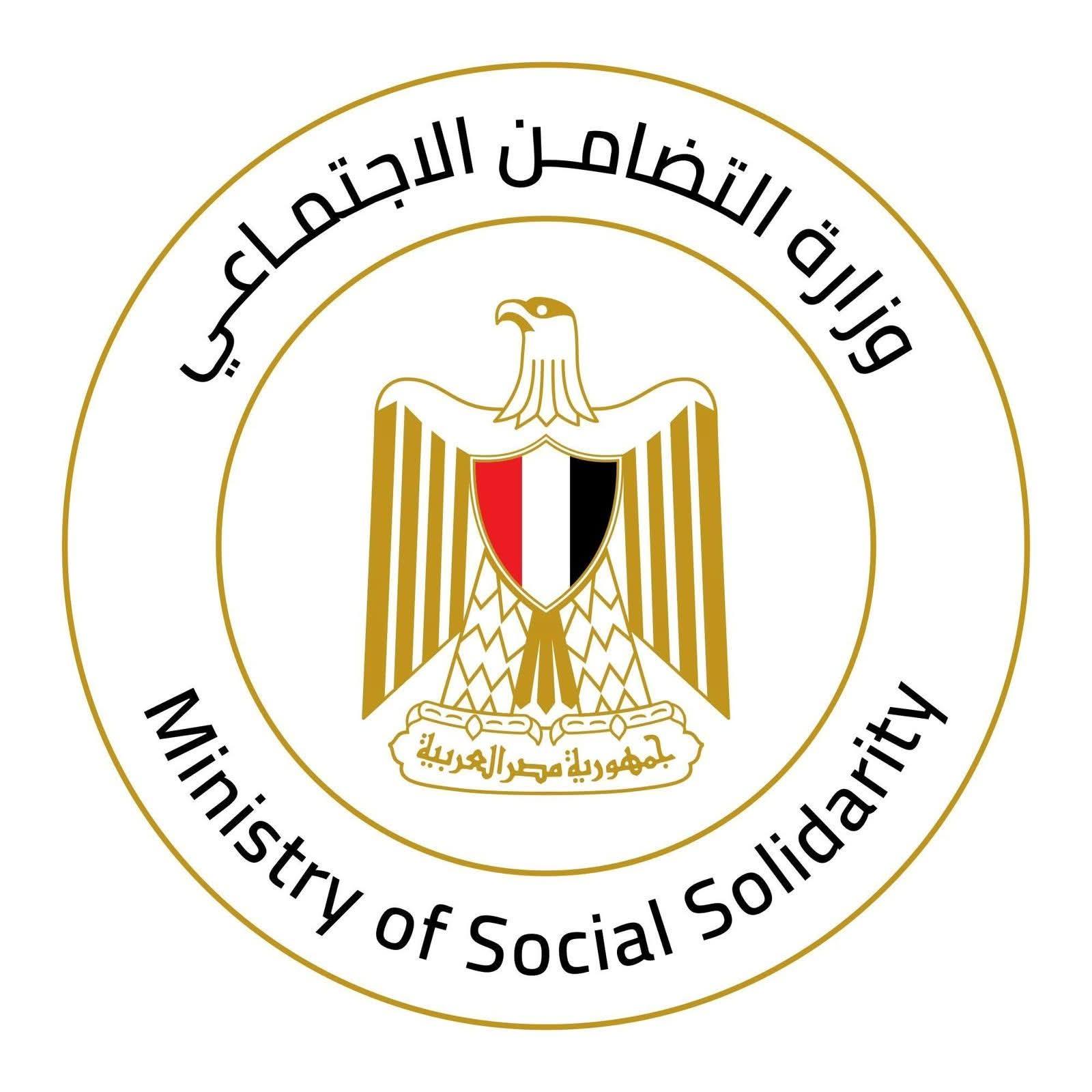 النيابة العامة تأمر بحبس مشرف جمعية «الحق في الحياة» لرعاية المعاقين فكريًا إثر اعتدائه على أحد النزلاء أربعة أيام على ذمة التحقيقات