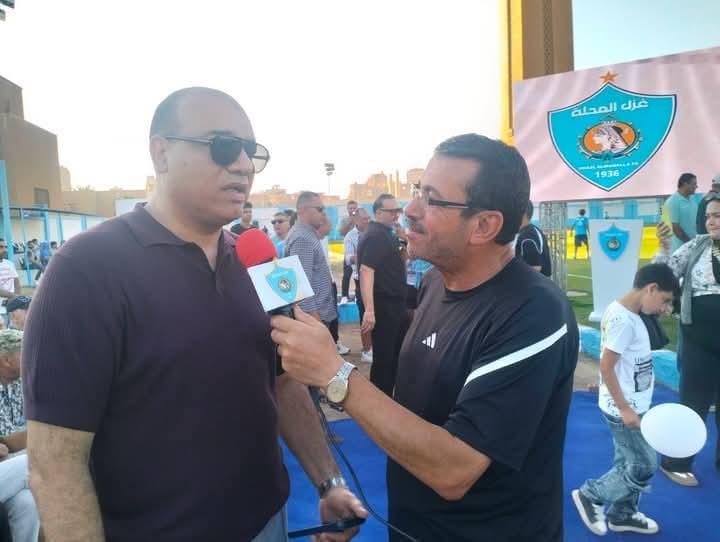 غزل المحلة يطلق مشروع "Pro Makers" لاكتشاف وتأهيل اللاعبين للاحتراف
