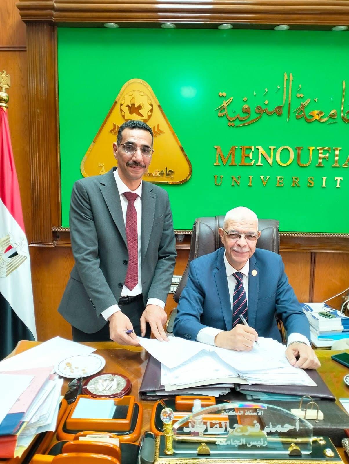 رئيس جامعة المنوفية يعتمد نتيجة بكالوريوس كلية العلوم بنسبة نجاح 91% ويؤكد: نحرص على تخريج كوادر علمية مؤهلة للمنافسة محليًا ودوليًا
