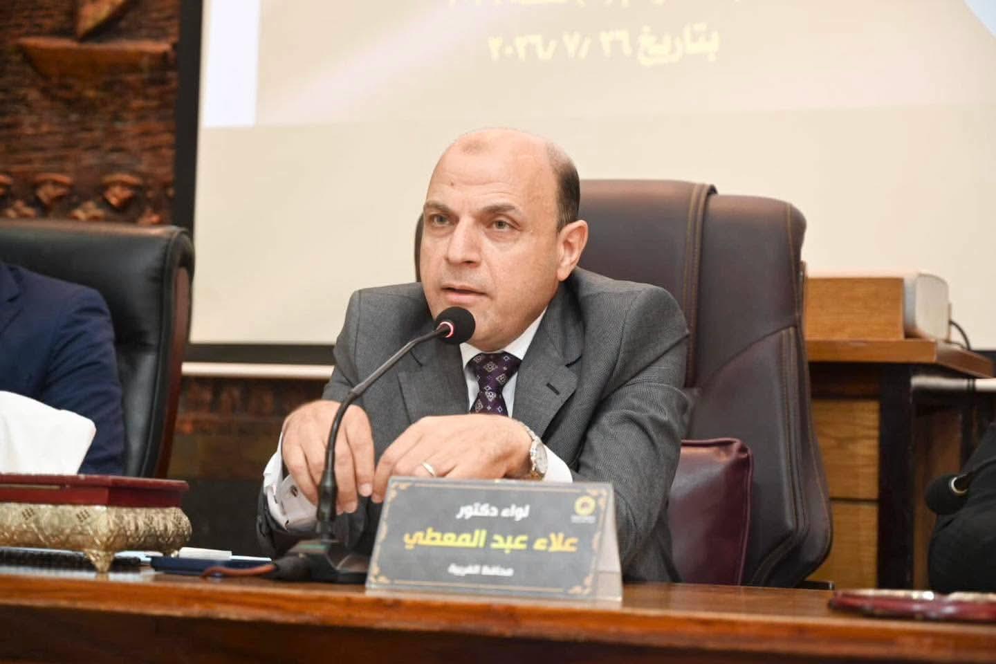 محافظ الغربية بعد ترأسة اجتماع المجلس التنفيذى يوافق على إطلاق اسم الشهيد عبد الرازق عبد الشافى فخر الدين أحد أبطال حرب أكتوبر على مدرسة شوبر الإعدادية المشتركة ودعم مستشفى سامول المركزى