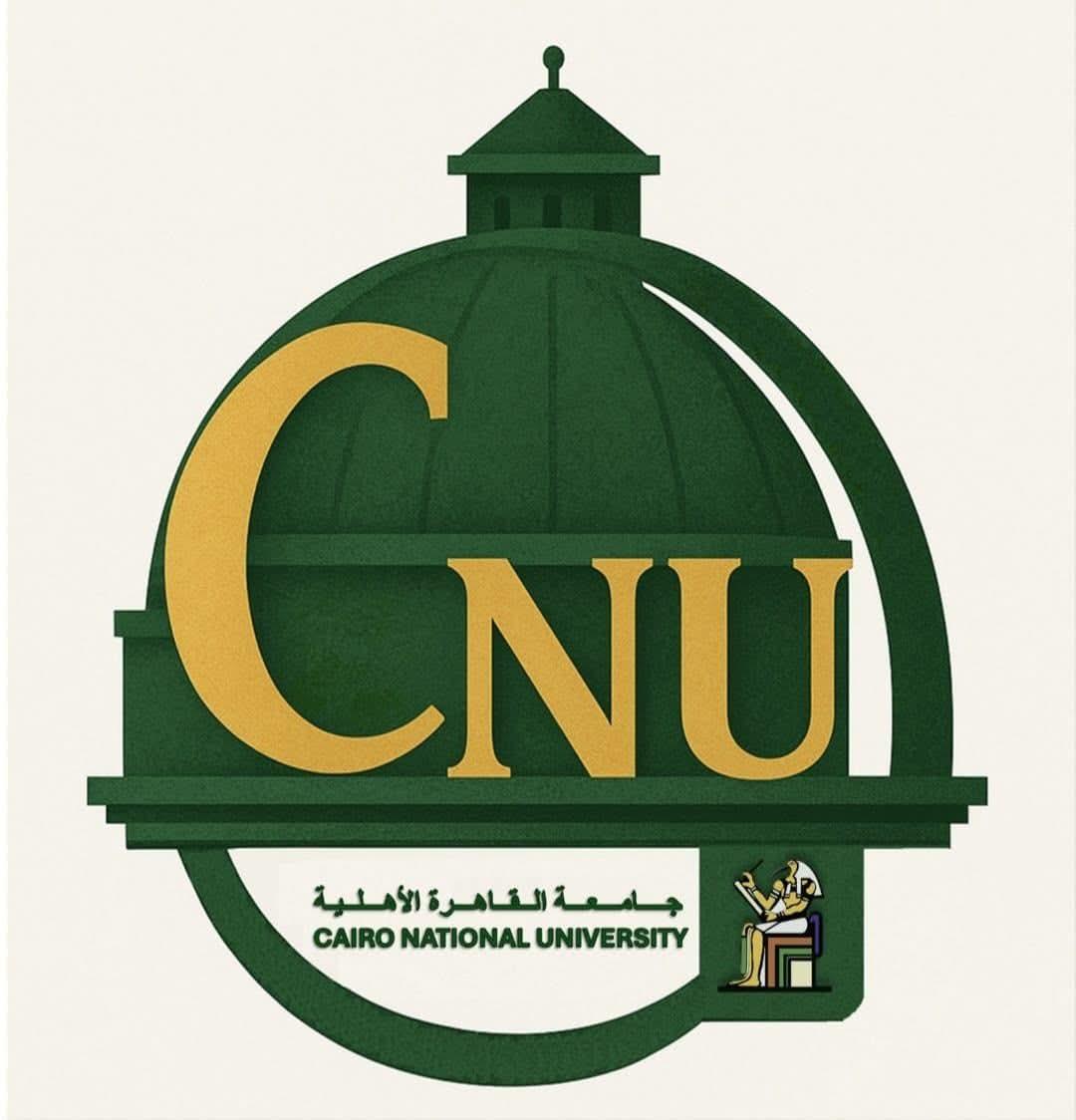 جامعة القاهرة الأهلية تعلن استمرار التقديم للقبول للعام الجامعي 2026/2027 حتى يوم الاثنين الموافق 10 أغسطس 2026