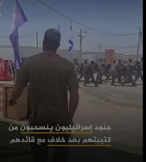 هيوم العبرية إن نحو 100 جندى من لواء جفعاتي غادروا معتقل سديه تيمان العسكرى