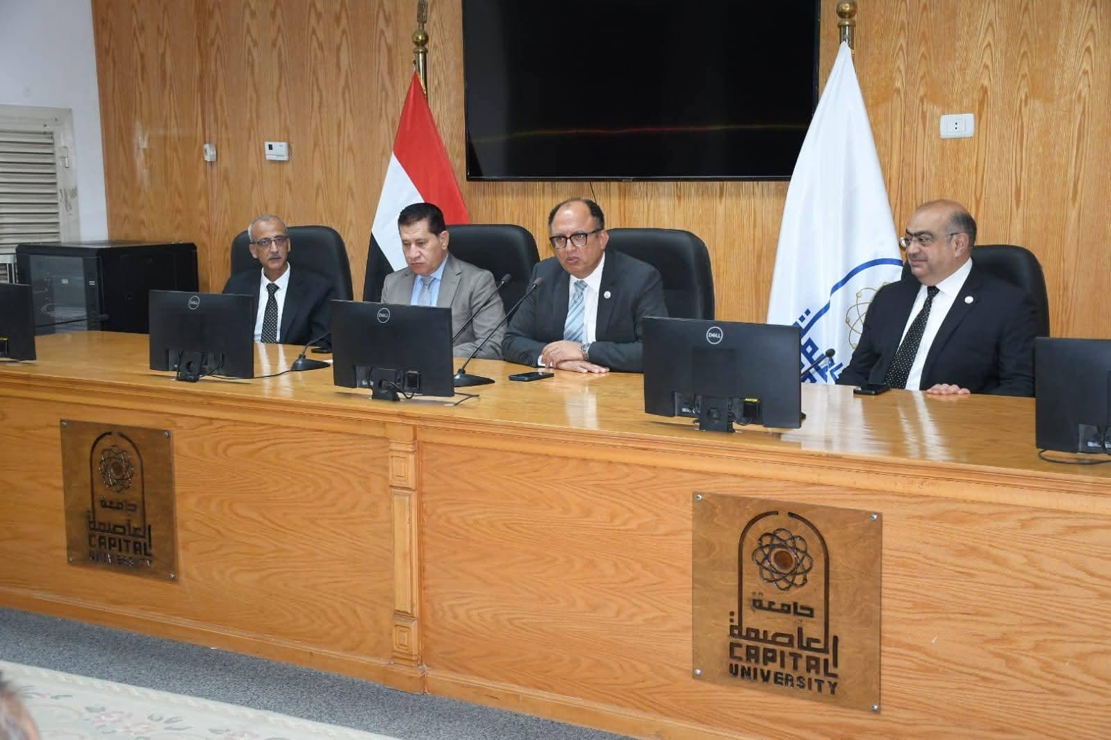 جامعة العاصمة تختتم عامًا استثنائيًا للبحث العلمي.. تمويل أكثر من 12.2 مليون جنيه لـ47 مشروعًا بحثيًا وإشادة بباحثي الجامعة وإنجازاتهم