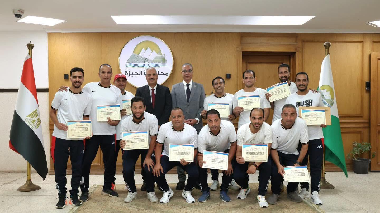 محافظ الجيزة يكرم الفرق الرياضية وأبطال بطولة الإتحاد العام للعاملين بالحكومة