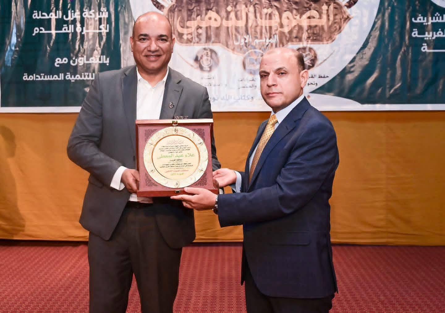 الصوت الذهبى يكشف كنوز الغربية 97 موهبة قرآنية تتوج بعد منافسات شارك فيها أكثر من ألف متسابق ومحافظ الغربية شكرا المهندس وليد خليل على دعمك