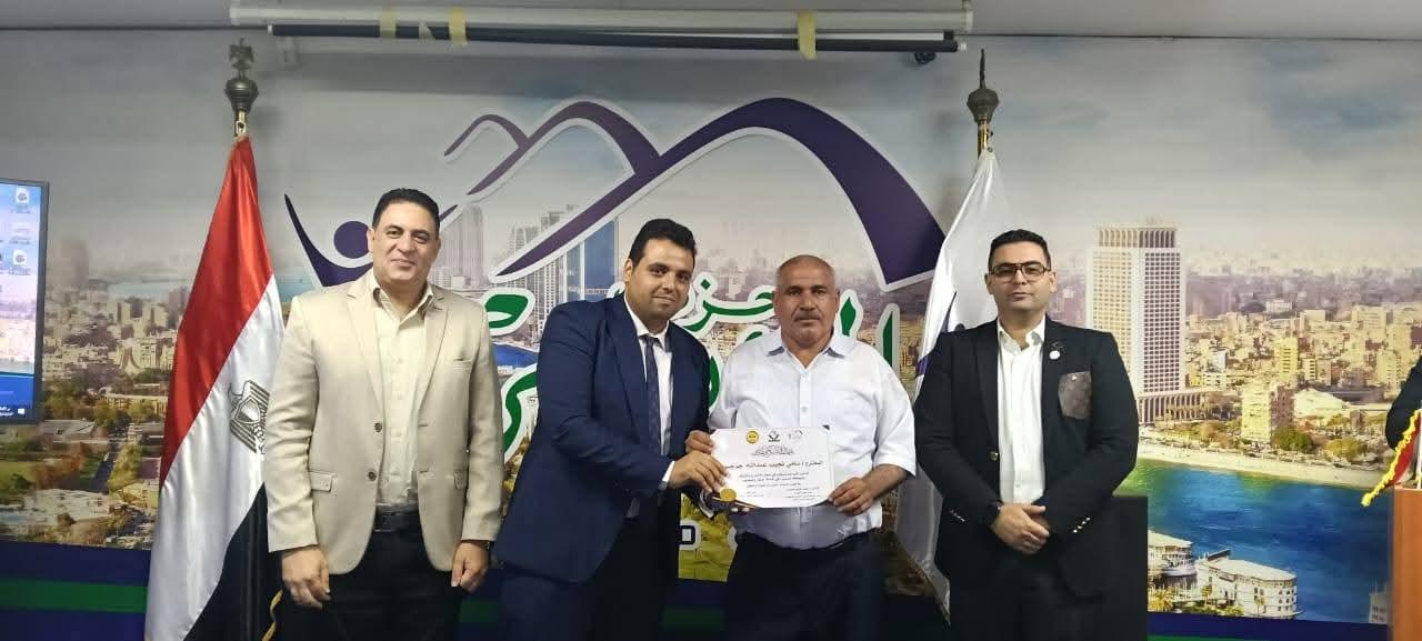 في احتفالية بالنموذج الوطني للإبداع: حزب المؤتمر يكرم المخترع سامي جرجس ويستعرض مشروع قانون تاريخي لدعم المبتكرين.