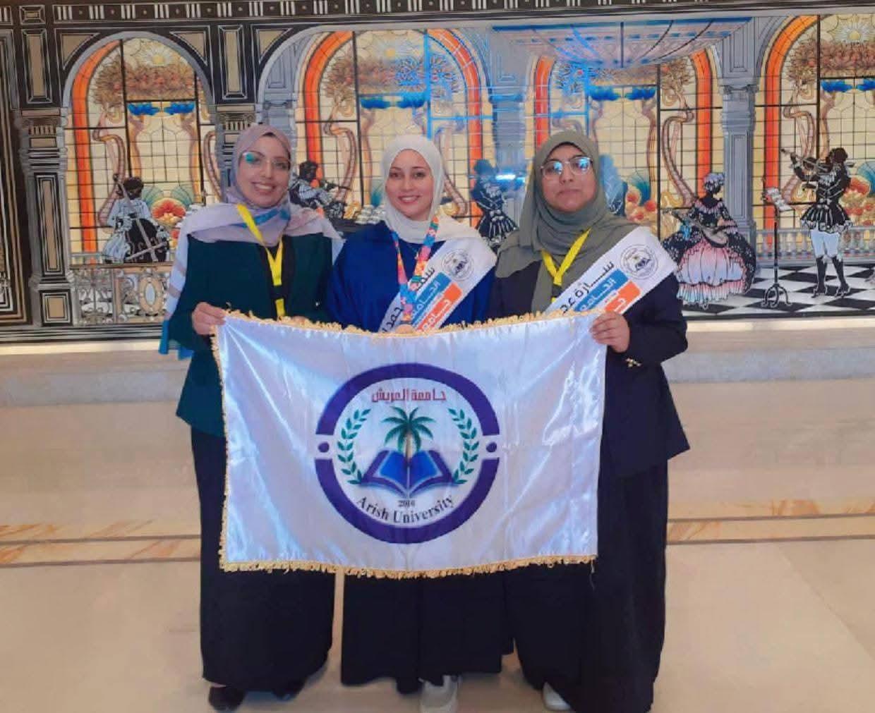 "بقيادة معرفية متميزة.. ثلاث طالبات من جامعة العريش يشاركن في النهائيات للمشروع الوطني للقراءة على مستوى الجمهورية بالعاصمة الإدارية الجديدة