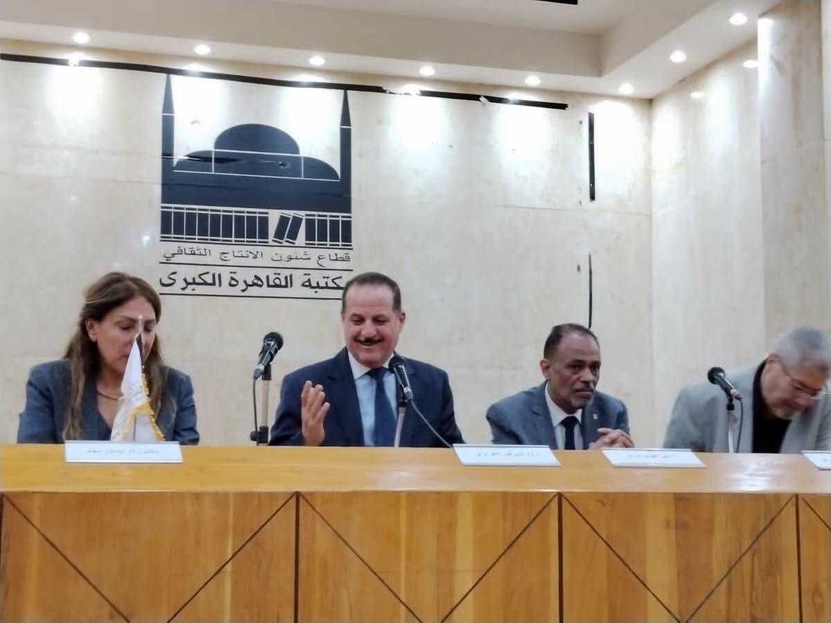 المجلس الأعلى للثقافة يحتفي باليوم العالمي للخط العربي بمكتبة القاهرة الكبرى