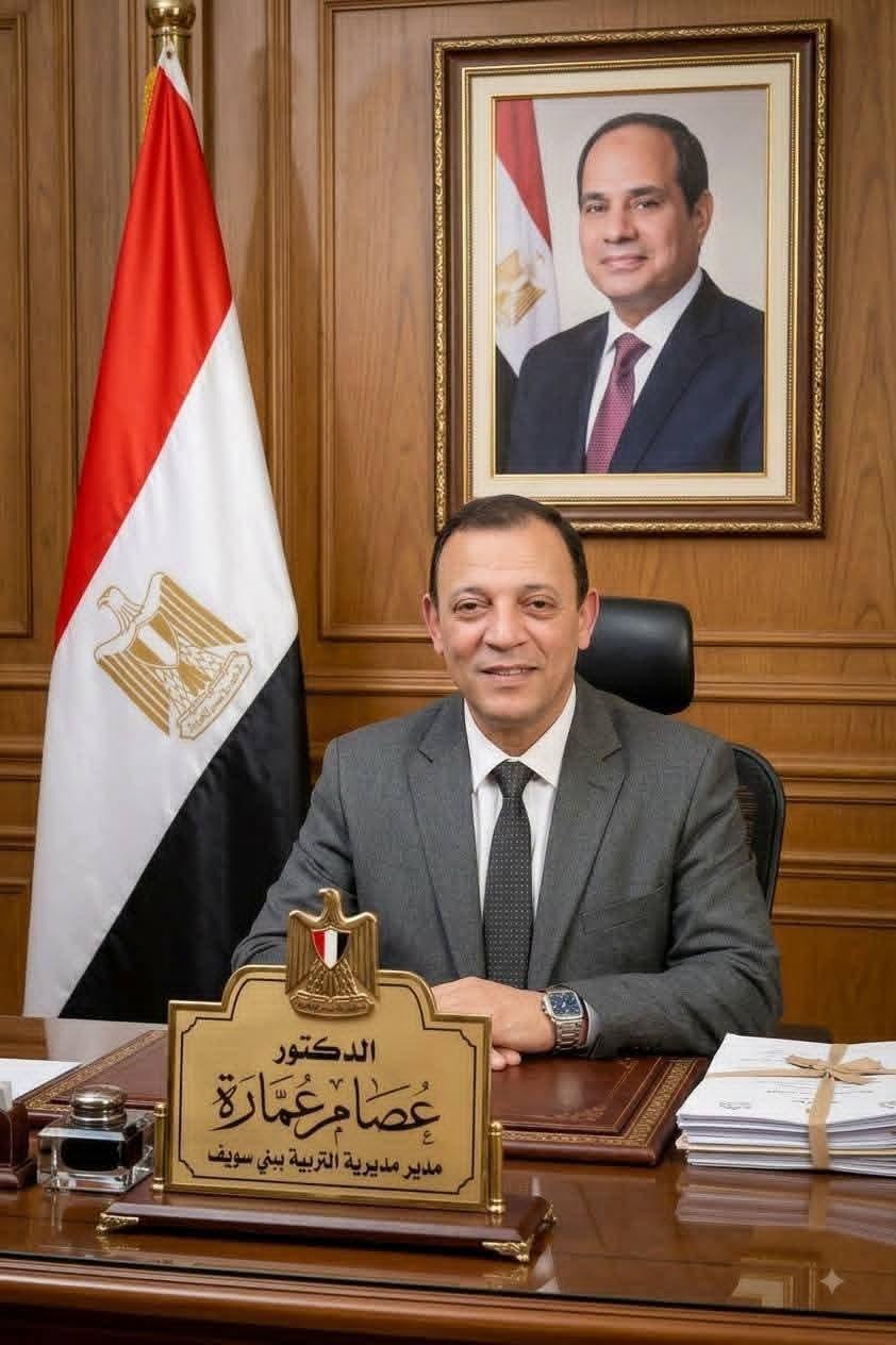 وكيل تعليم بني سويف يهنئ الطالبات ويشيد بجهود أسرة المكتبات في دعم الموهوبين