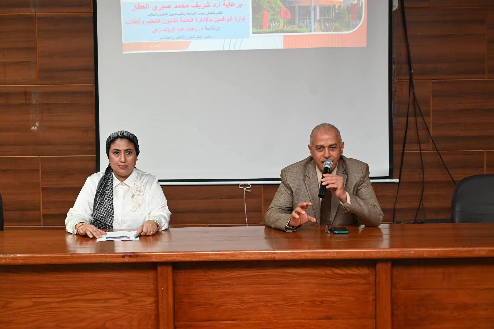 جامعة الفيوم تنظم ورشة عمل حول "آليات خطوات قيد الطلاب الوافدين"