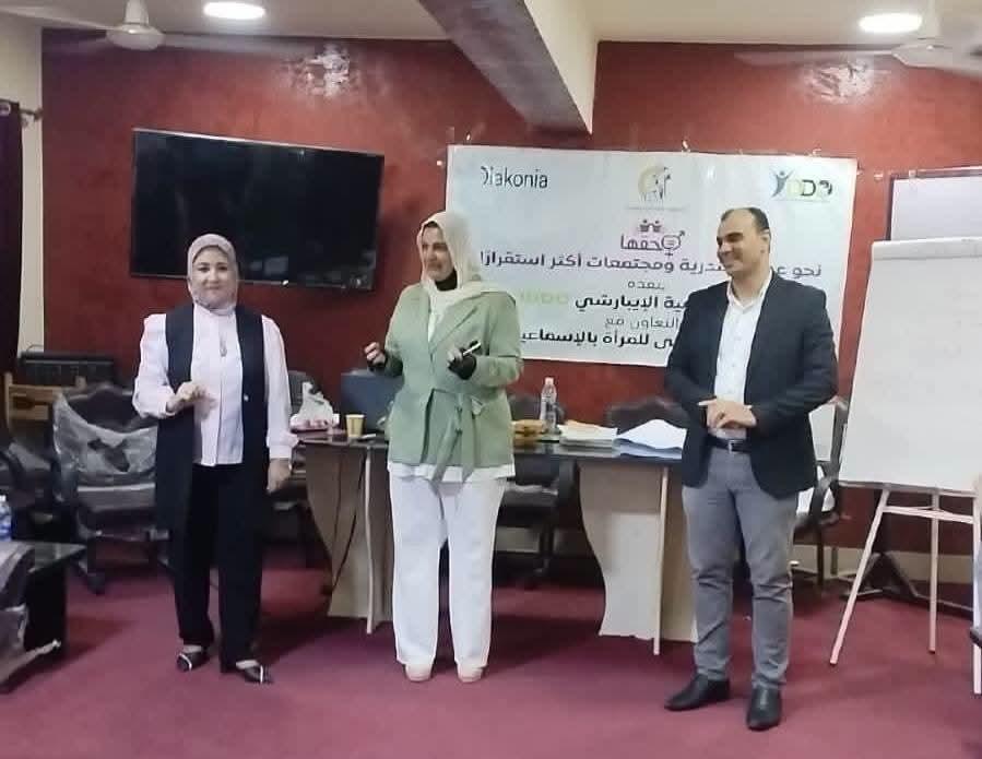 تكافؤ الفرص بتعليم الإسماعيلية تطلق المرحلة الثانية من مشروع " حقها " للتوعية بحقوق الطفل