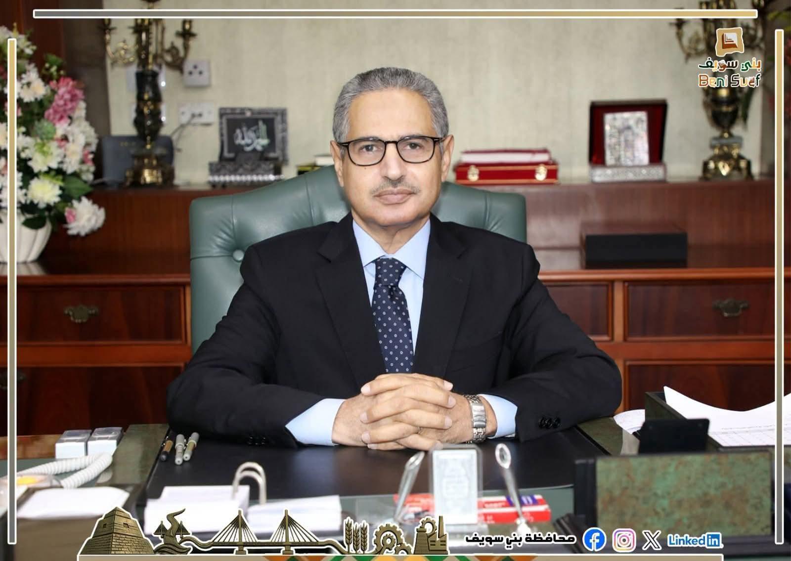 محافظ بني سويف يعتمد حركة تنقلات وتكليفات موسعة لنواب رؤساء المدن ورؤساء القرى