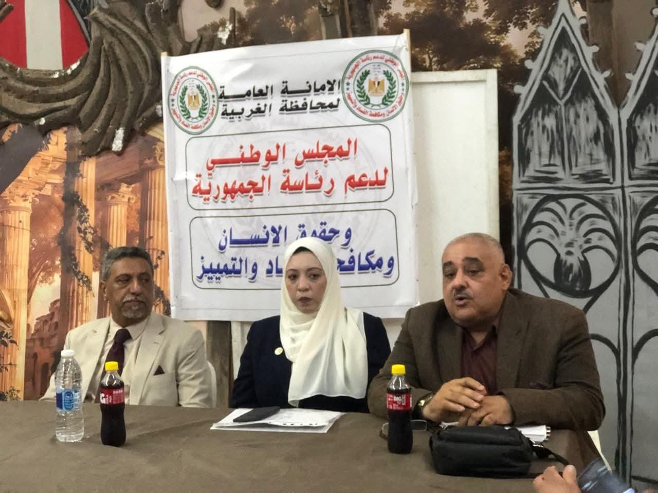 احتفالية روحانية احتفاءً بالمولد النبوي الشريف بقصر ثقافة طنطا